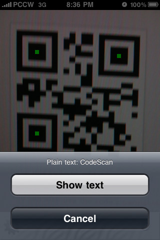 Iphone Code Scanner